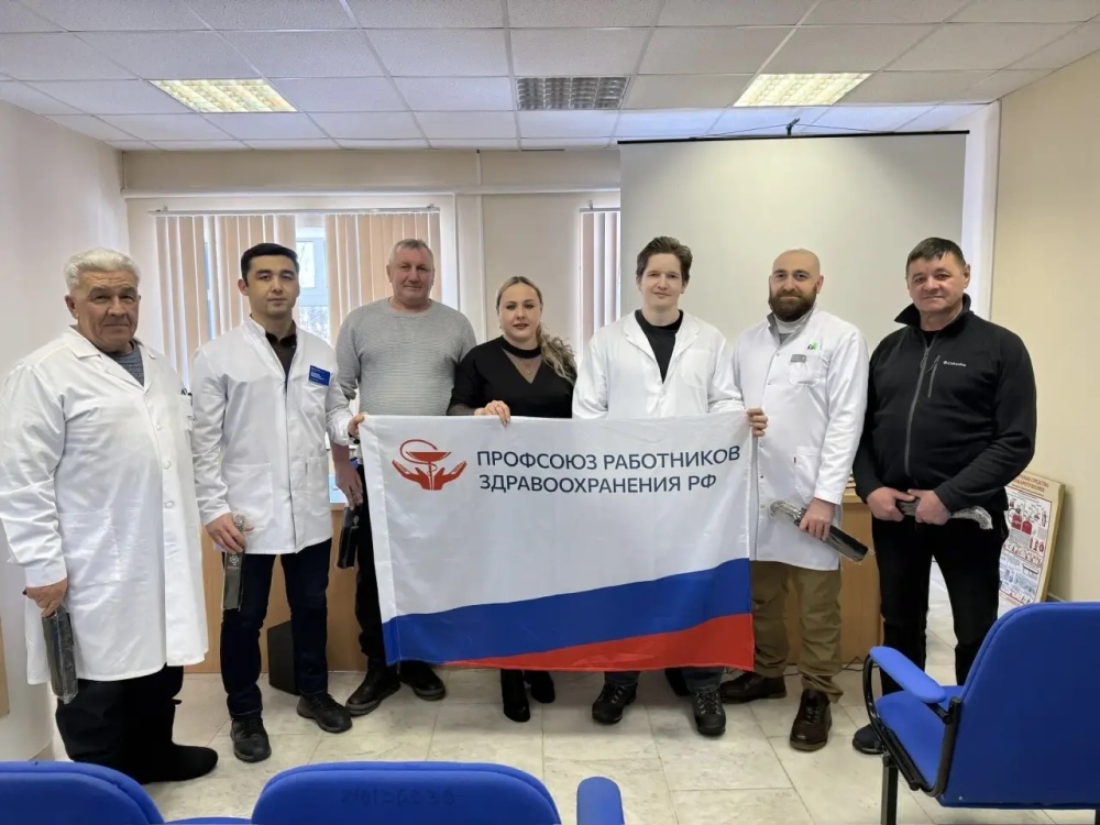 Поздравление от профсоюза: нашим мужчинам посвящается