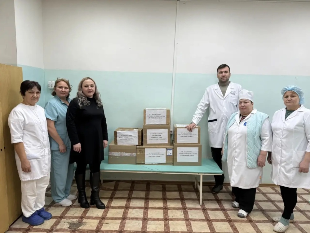 Сила - в единстве и поддержке