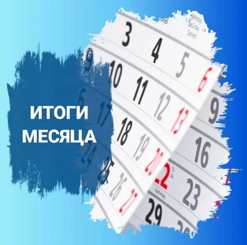 Ермекеевская ЦРБ: эффективный диалог с населением