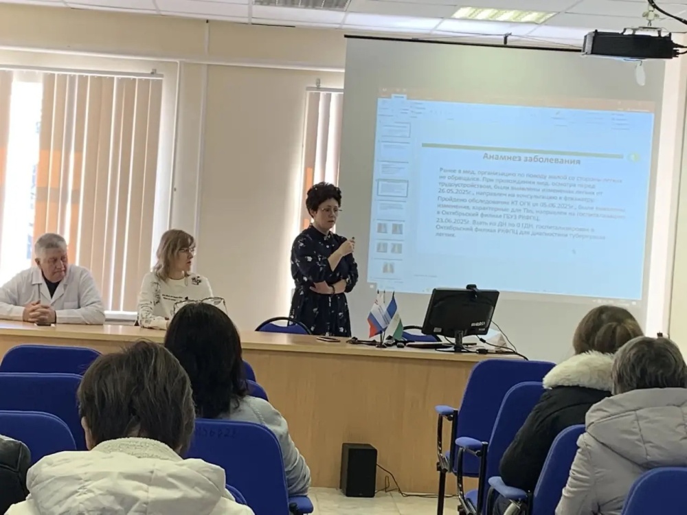 Профилактика туберкулеза: диалог с профессионалами из Октябрьского