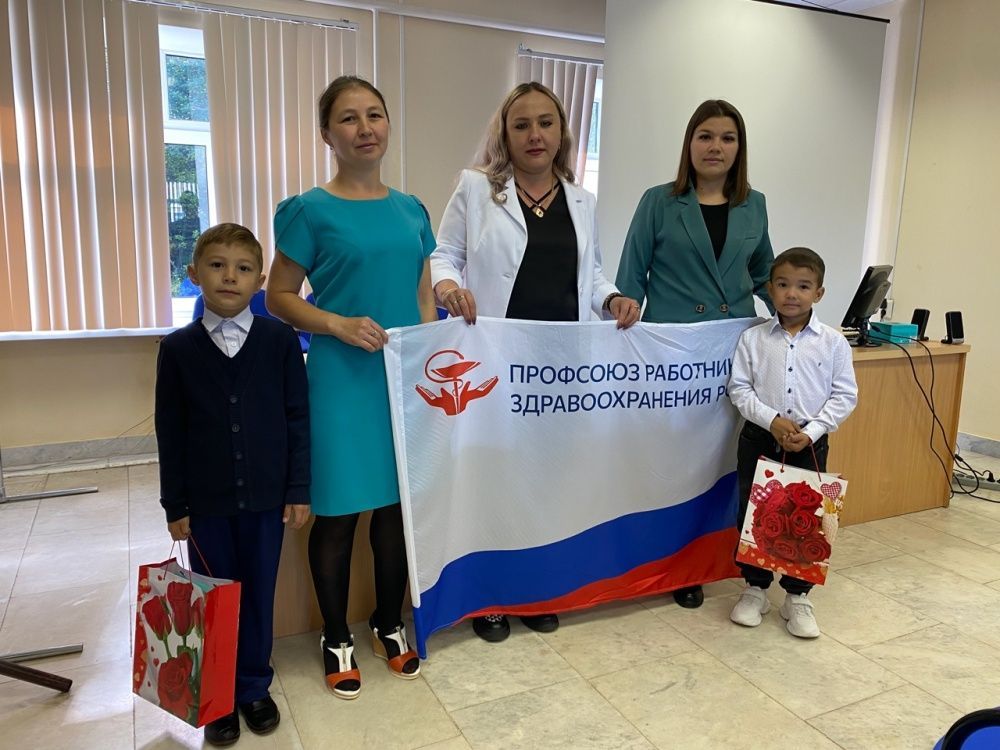 В первый класс с профсоюзом!